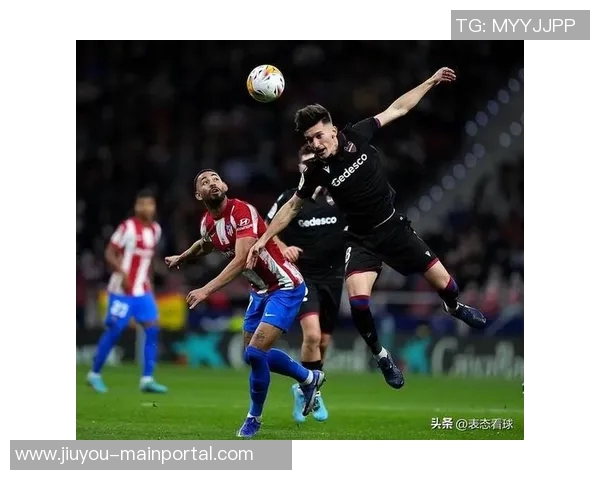 马竞逆袭尤文图斯5-1大胜震撼全场的世界杯经典瞬间解析