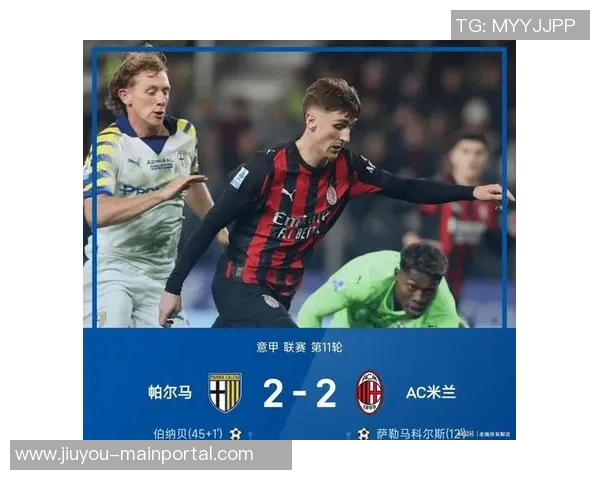 世界杯惊现冷门阿森纳与AC米兰激战成平局神扑瞬间震撼全场